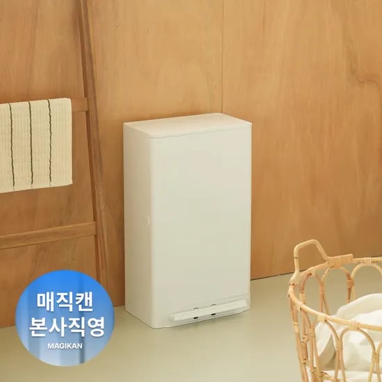 국민휴지통 히포/히포2 오토실링 올화이트 오브제 에디션 21L /27L