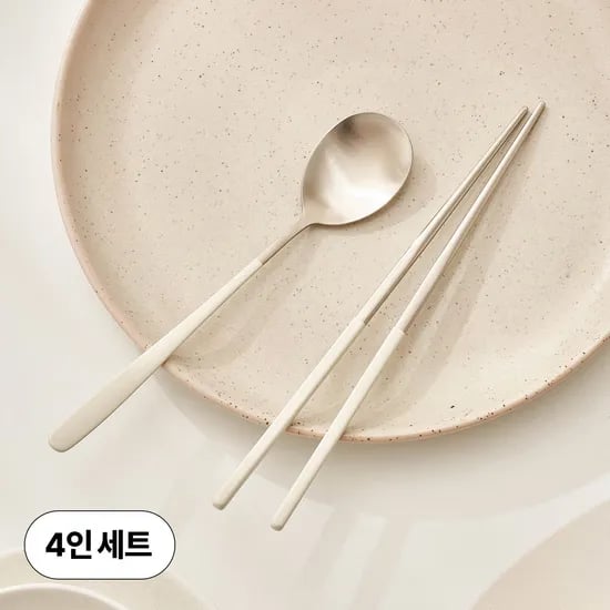 벗겨짐NO 식세기O 4인세트 라우엘 구르메 304수저 5colors 숟가락4P+젓가락4P