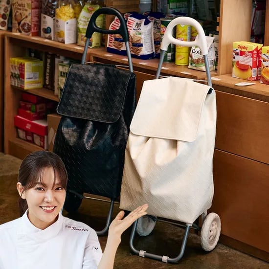 다용도 프리미엄 가죽 쇼핑카트 베이지 블랙