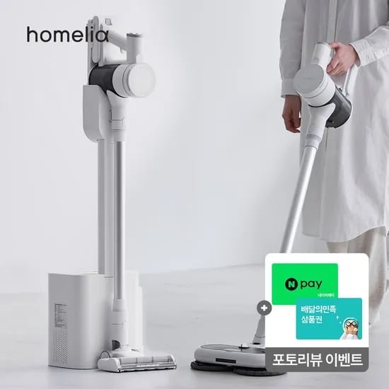 롯데카드 5%~ 특별 세트 구성+BLDC 자동 먼지비움 무선청소기 더스트제로 클린스테이션