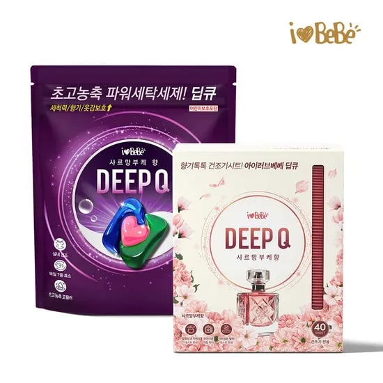 딥큐 3in1 샤르망부케/오션브리즈 PKG(캡슐세제 100개+건조기시트 40매)