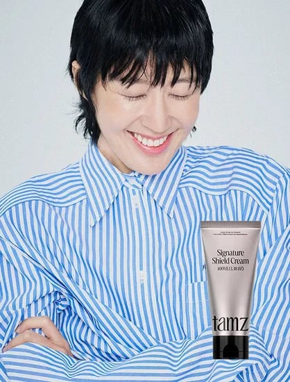 탐즈 시그니처 쉴드크림 ㅣ Signature Shield Cream