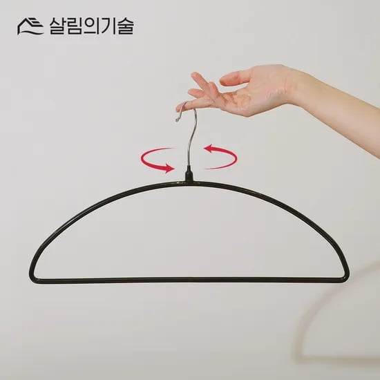 회전형 어깨뿔방지 논슬립 하프라운드 옷걸이 20개 3colors