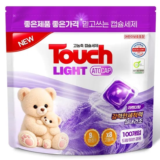 라이트 아토캡 고농축 파우치 캡슐세제 라벤더향 8gX100개입
