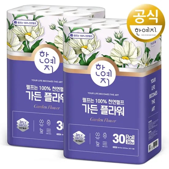 가든 플라워 천연펄프 100% 화장지 3겹 30m 30롤 2팩