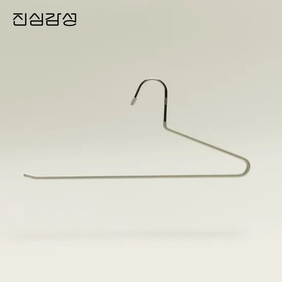 신규 크림 컬러 논슬립 바지걸이 20개
