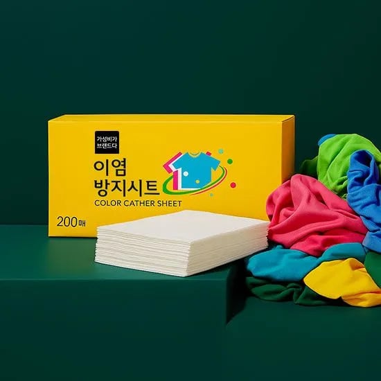 가성비가브랜드다 이염방지 세탁시트 국내산 대용량 200매
