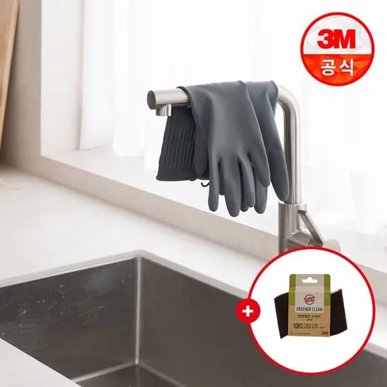 걸어쓰는 고리형 그레이 라텍스 고무장갑 5개 세트+천연펄프 수세미 2입