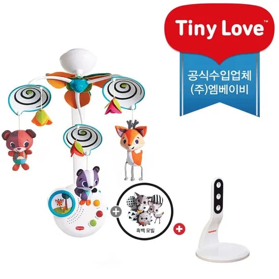 본사판매 한글판 뉴 클래식 모빌