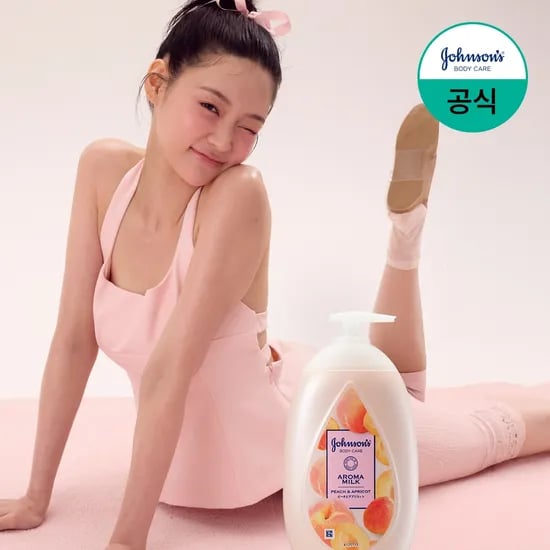 뷰티로션 물먹복숭아 로션_아로마 밀크 피치 & 애프리콧 500mL