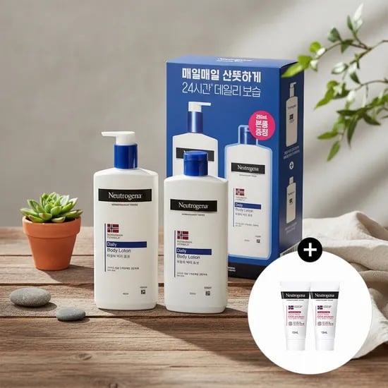 데일리 바디로션 450ml+250ml 세트(온팩)+(증)N 시카 15mlx2