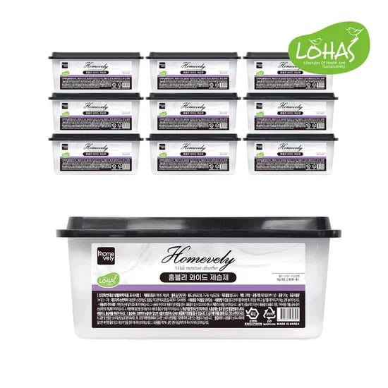 대용량 와이드 제습제 9개입 습기제거제 270g 570ml