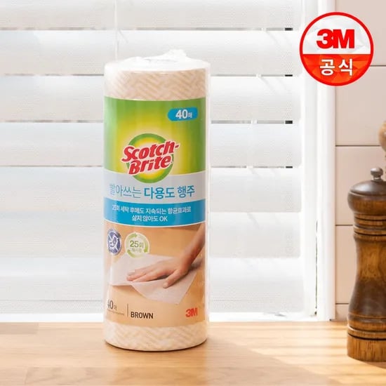 빨아쓰는 다용도 브라운 행주 롤타입(60매)
