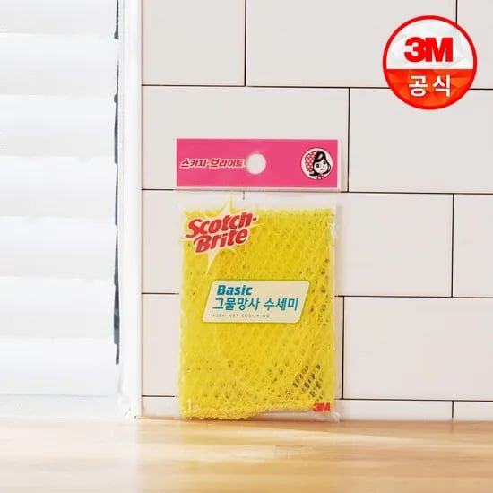 베이직 그물망사 수세미 10개입
