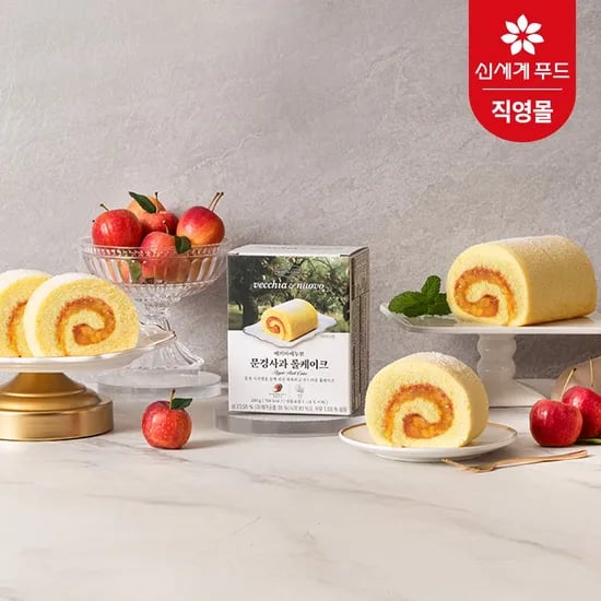 문경사과 롤케이크 250g 2개