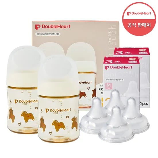 3세대 PPSU 헬로베이비 160ml 트윈팩(젖병2개/노꼭지) + 젖꼭지4개