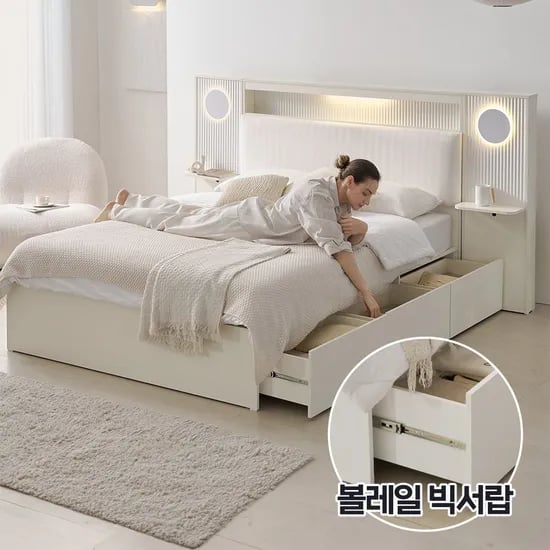 루미에르 LED 패브릭 등받이 빅수납 서랍형 침대 프레임 무헤드/헤드 SS/Q