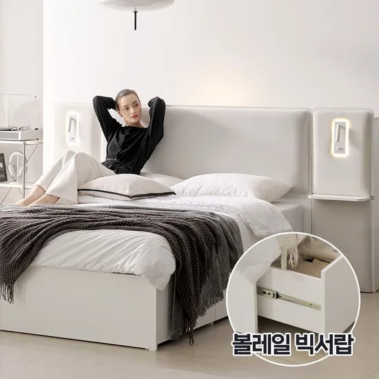 희망일&내일설치/ 세렌 LED 패브릭 볼레일 서랍 침대프레임 무헤드/헤드형, SS/Q