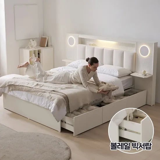 엘리오 LED 패브릭 빅수납 볼레일 서랍 호텔 침대 프레임