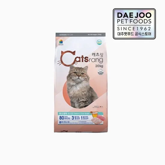 전연령 고양이 건식사료 20kg
