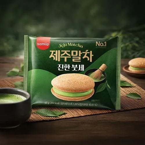 삼립 제주말차 진한 붓세 50g 9봉