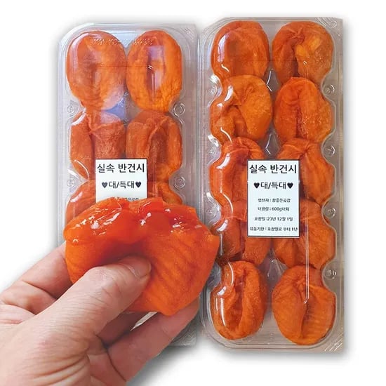 산지직송 참좋은곶감 1.2kg 가정용 외 선물세트