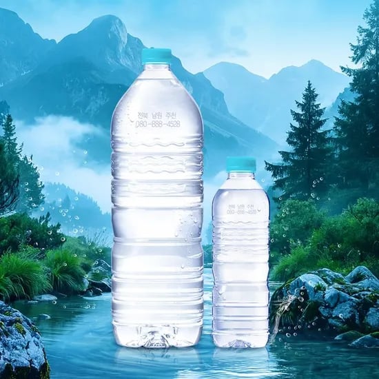 가야G워터 생수 무라벨 2L 24개/500mL 100개 외 골라담기