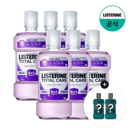 토탈케어 마일드 750ml x6+(증정)250ml x2 랜덤(마일드)