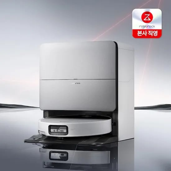 S10 MaxV Ultra 로봇청소기 일반형 화이트