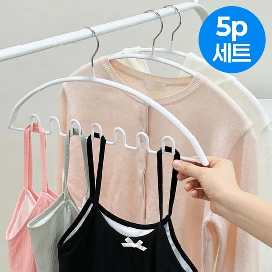5p세트 한번에 7개 수납! 공간절약 7구 논슬립 모자 나시 걸이 멀티 옷걸이