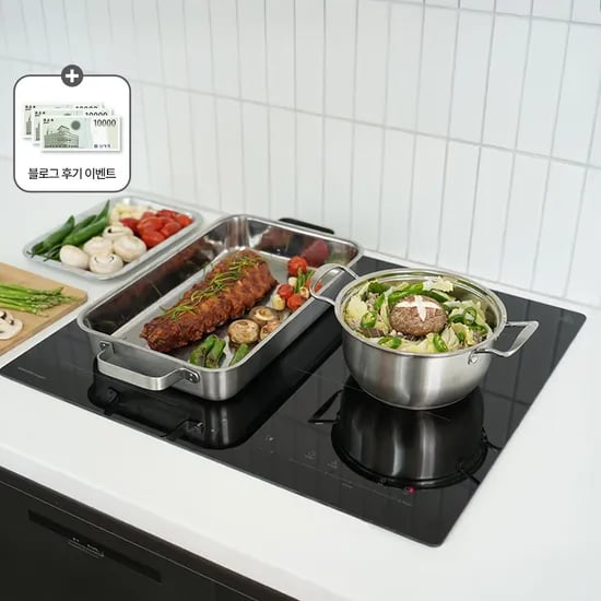 헤택27만! 국산 1등급 3구 인덕션 독일쇼츠상판 3400W ERI-4103 플렉스존