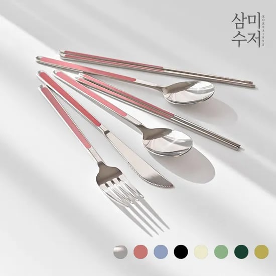 식세기o 국내생산! 레이디 무광 컬러 세라믹 1인조 한식 양식 콤비 커트러리세트 4P+4P