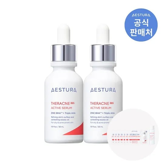 테라크네365 액티브 세럼 30ml 2입 67,200원