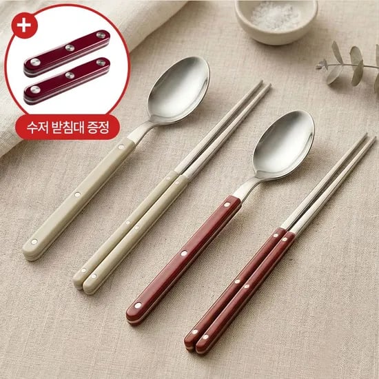 메종치비네 브런치데이 커트러리 2인 수저세트(숟가락2P+젓가락2P)