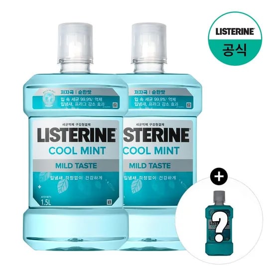 쿨민트 마일드 1.5L x2+(증정)250ml 랜덤(마일드)