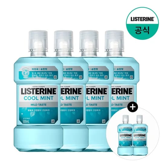 쿨민트 마일드 500ml x4+(증정)쿨민트 마일드 500ml x2