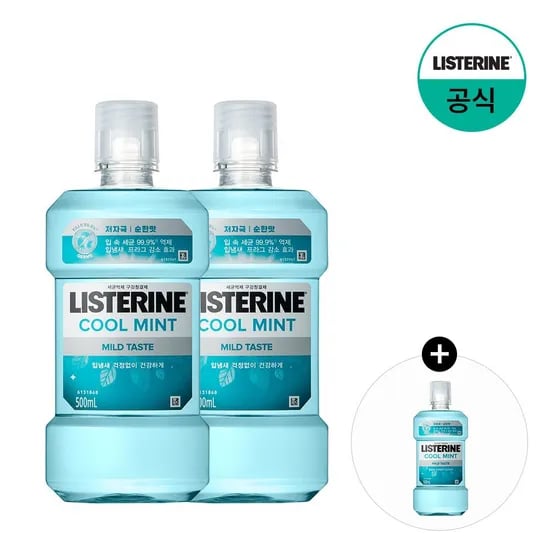 쿨민트 마일드 500ml x2+(증정)쿨민트 마일드 500ml