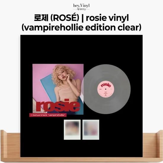 로제 - first studio album [rosie] vinyl (clear)