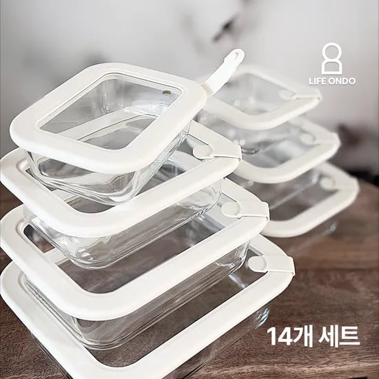 에어타이트 올글라스 내열유리밀폐 14개 세트