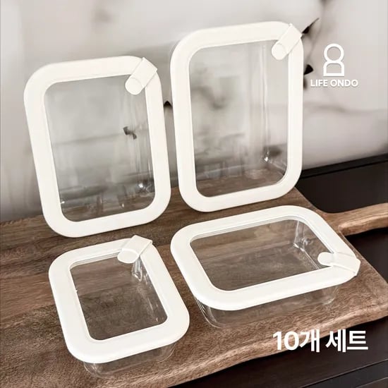 에어타이트 올글라스 내열유리밀폐 10개 세트 (선택)