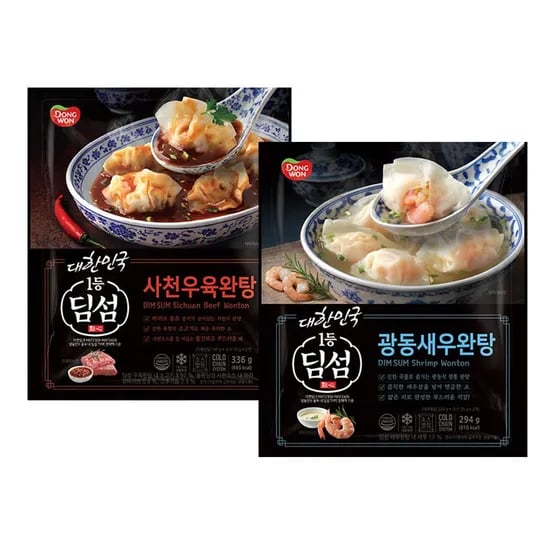딤섬완탕(사천우육완탕/새우완탕) 4개 2종