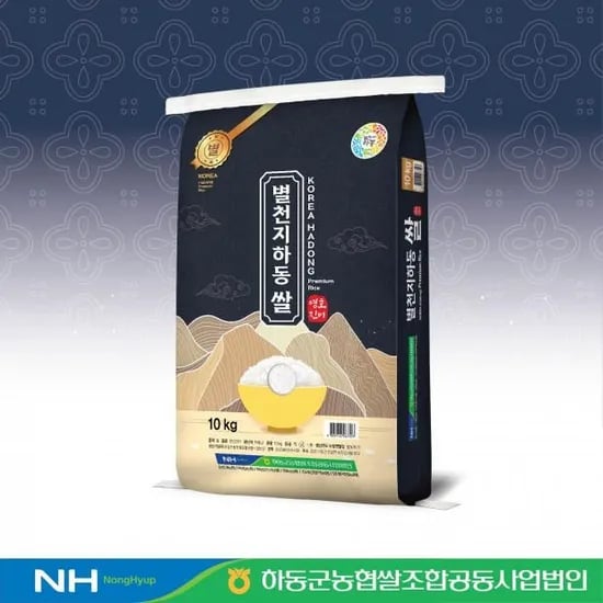 25년산 별천지 하동 쌀 10kg 상등급 / 최근도정