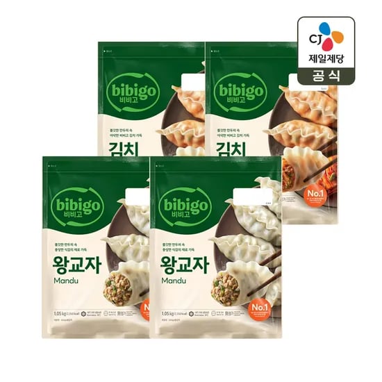 비비고 왕교자 1.05kg x2개+김치 왕교자 1.05kg x2개