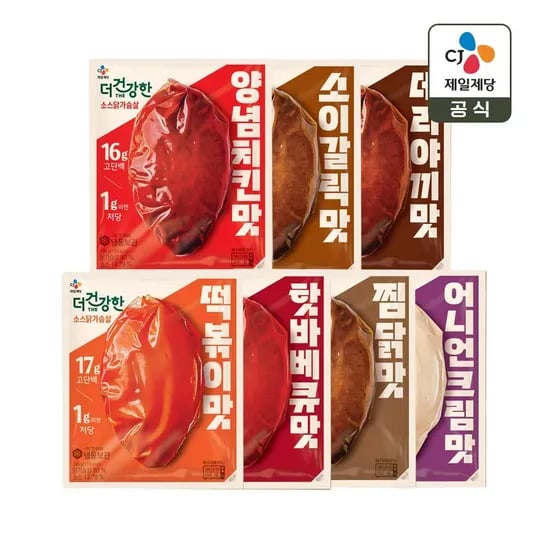CJ제일제당 더건강한 소스 닭가슴살 7개 모음