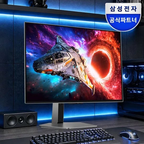 오디세이 OLED G8 G80SH 80cm(32인치) LS32HG800