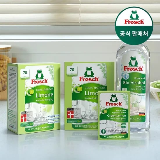 독일 식기세척기세제 클래식 70개입 그린레몬 2개