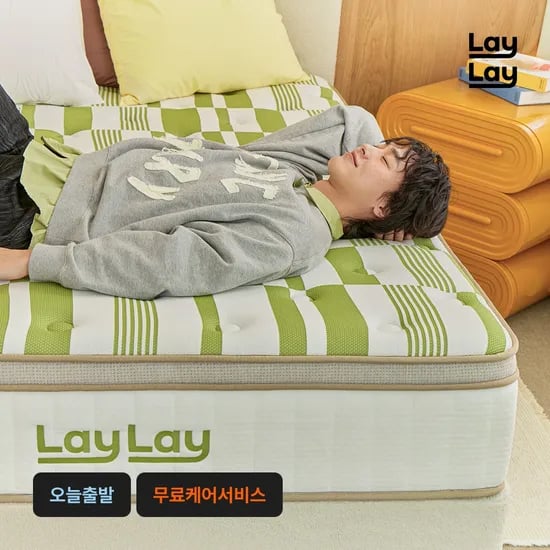 2.5배 더 촘촘한 픽셀스프링 Lay-Z 하이브리드 매트리스 S/SS/Q/LK