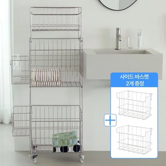 올304스텐 3단 대용량 이동식 트롤리 세탁빨래 바구니(사이드바스켓1+1증정)4인가족대용량