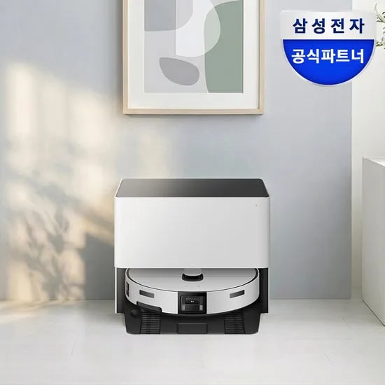 삼성 비스포크 AI 스팀 울트라 VR90F01SAG 자동급배수 로봇청소기 새틴 그레이지
