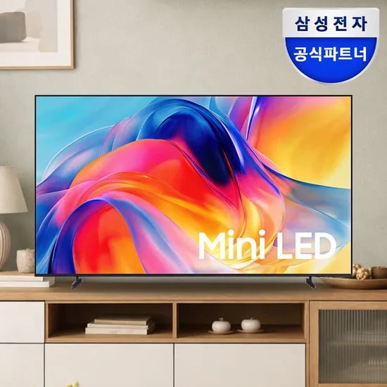삼성 Mini LED TV 189cm(75인치) KU75MH75AFXKR